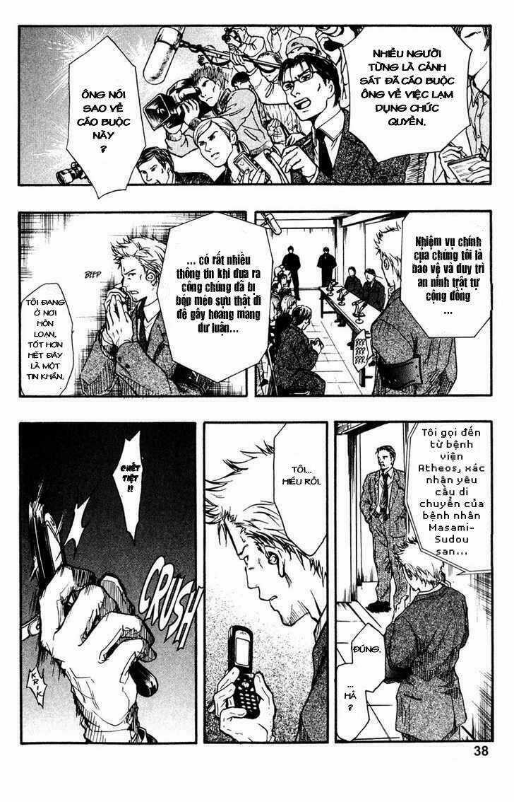 Variante - Chapter 16 - Trang 6