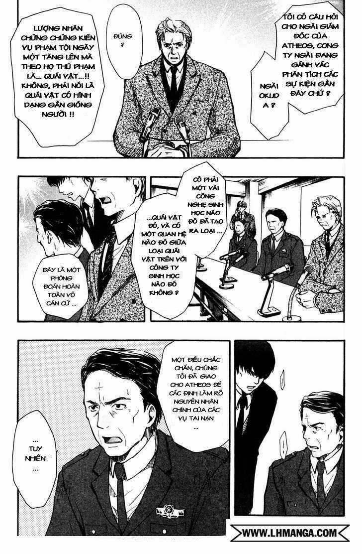 Variante - Chapter 16 - Trang 7