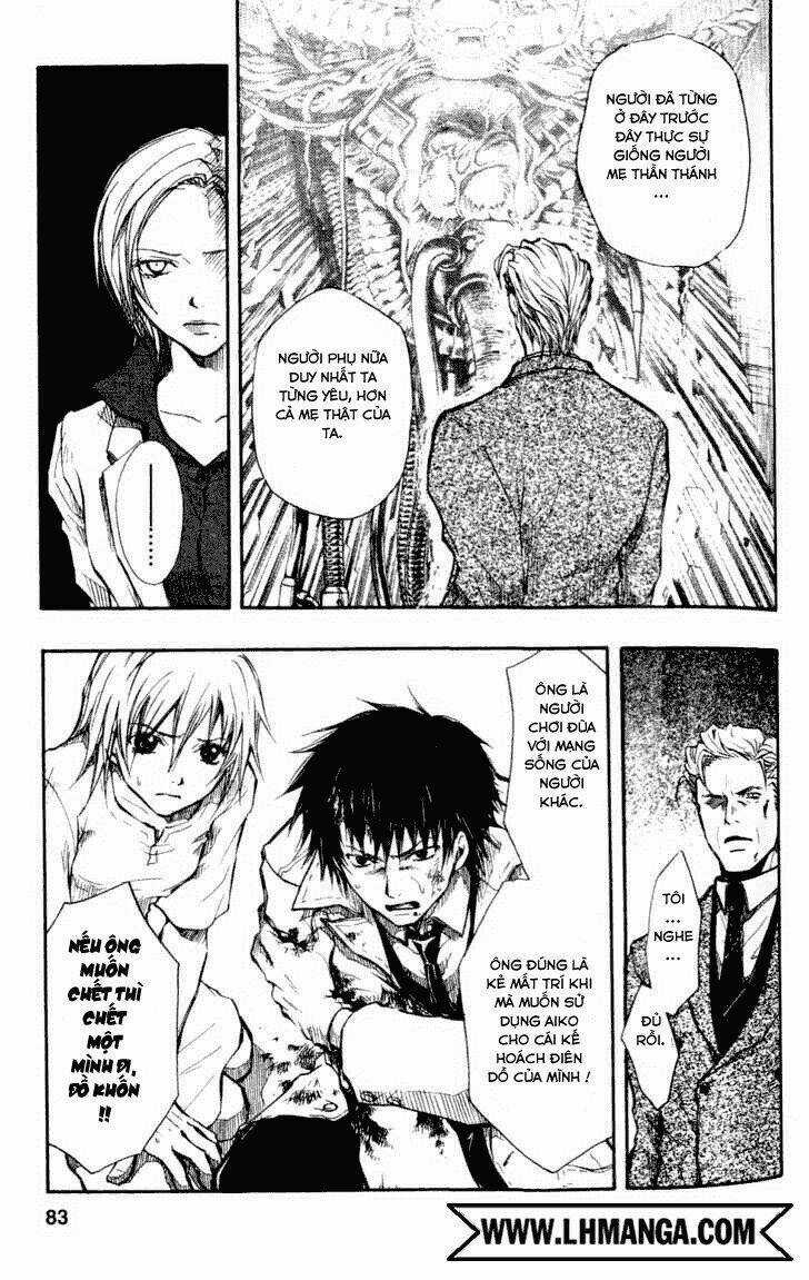 Variante - Chapter 17 - Trang 13