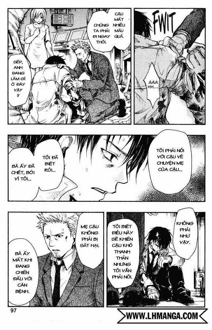 Variante - Chapter 17 - Trang 26