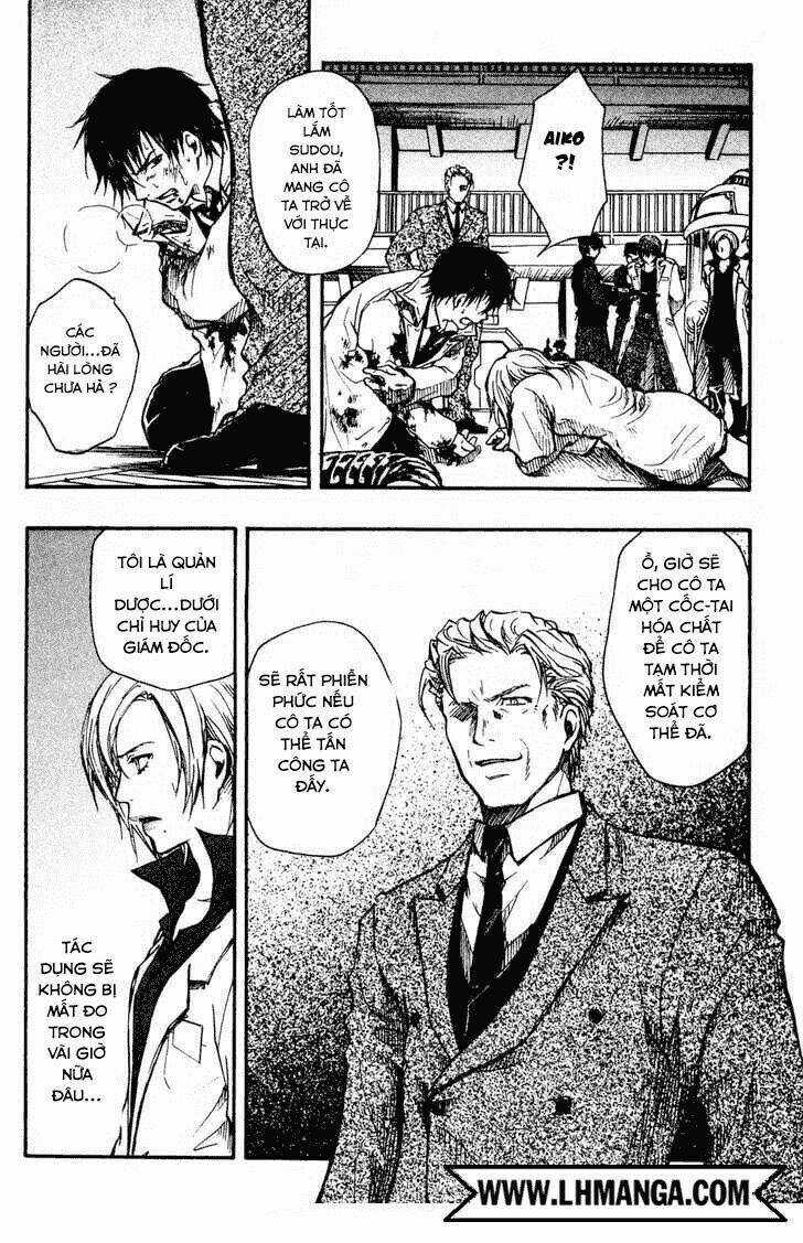 Variante - Chapter 17 - Trang 4