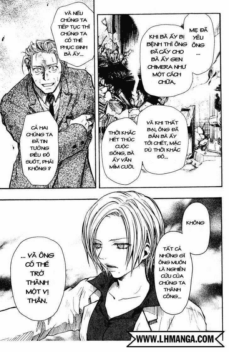 Variante - Chapter 17 - Trang 32