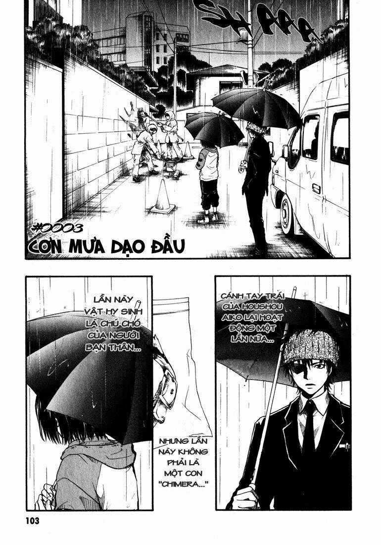 Variante - Chapter 3 - Trang 1