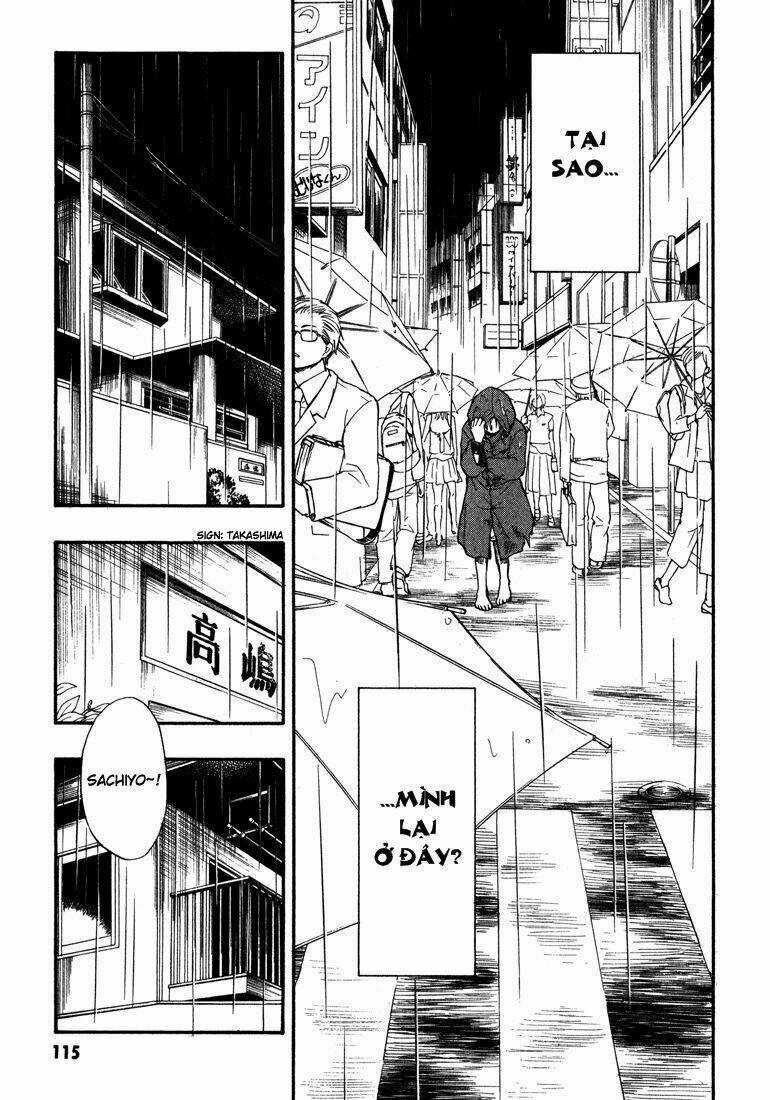 Variante - Chapter 3 - Trang 13