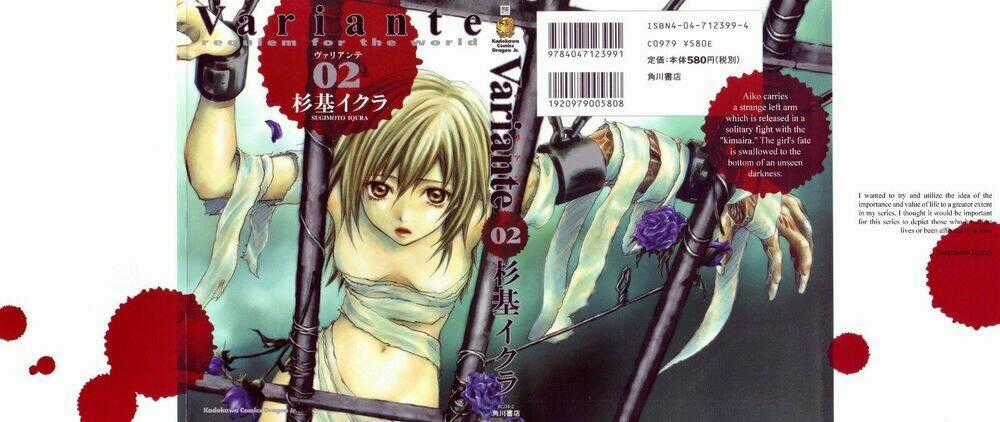 Variante - Chapter 5 - Trang 1