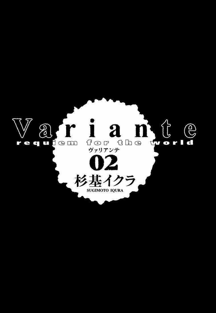 Variante - Chapter 5 - Trang 4