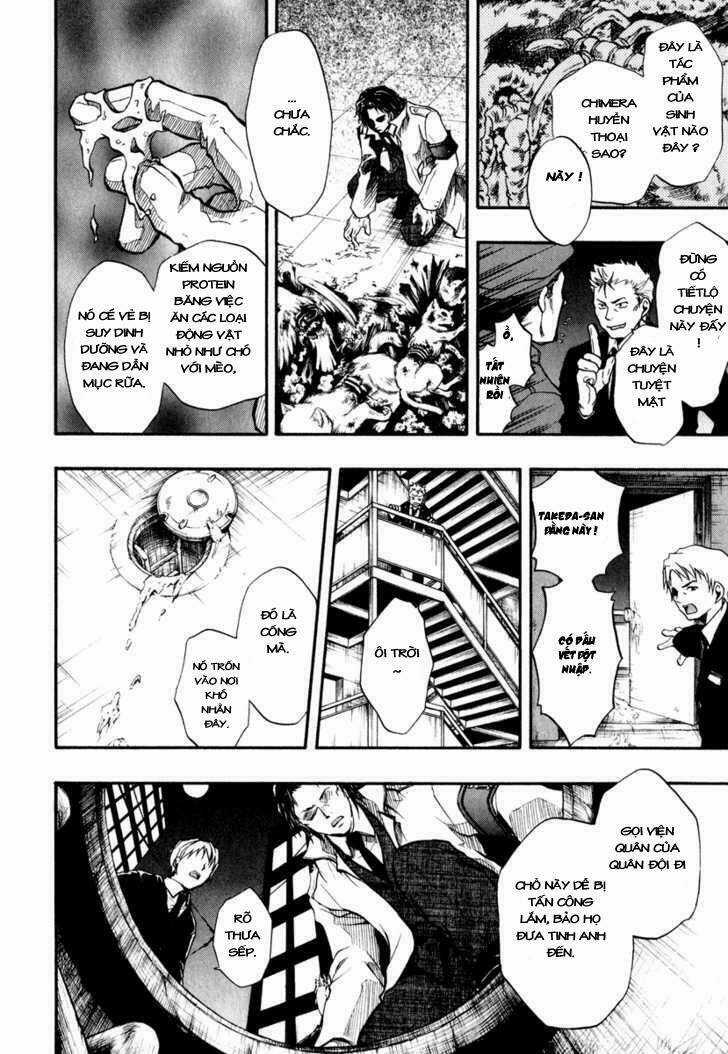 Variante - Chapter 7 - Trang 12