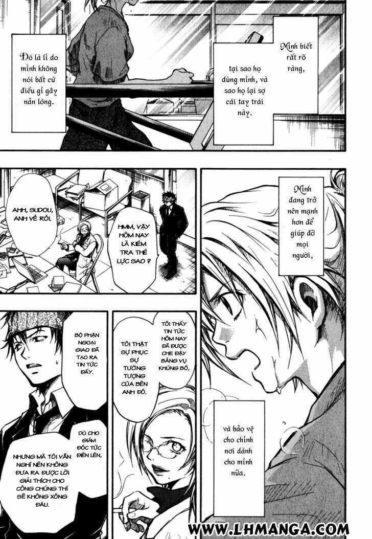 Variante - Chapter 7 - Trang 15