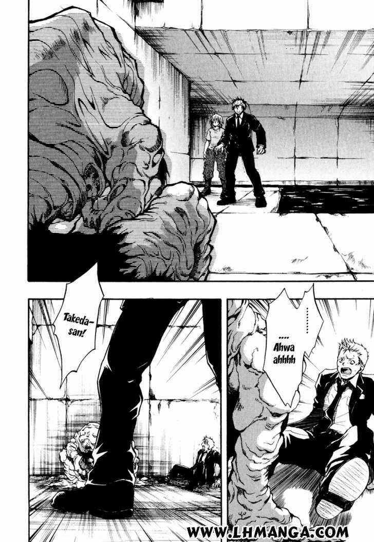 Variante - Chapter 7 - Trang 23