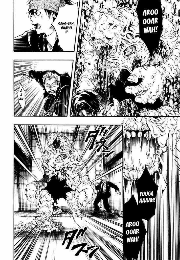 Variante - Chapter 7 - Trang 25