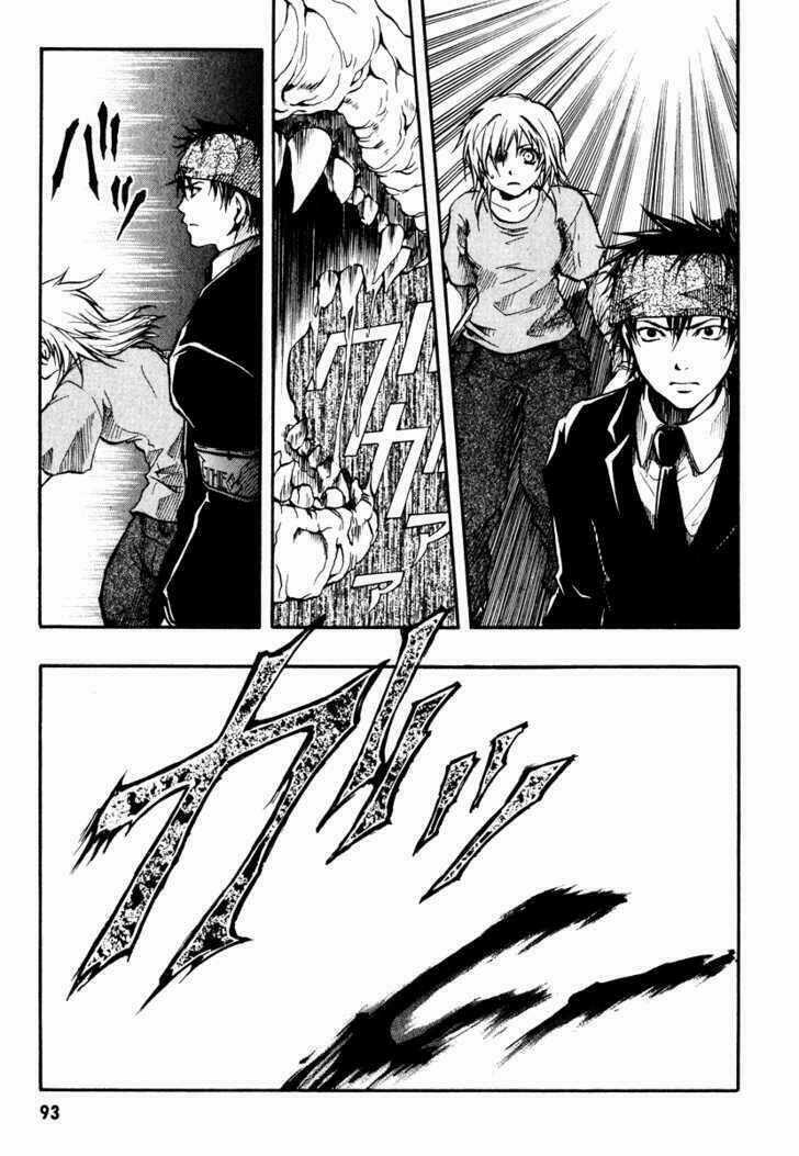 Variante - Chapter 7 - Trang 26