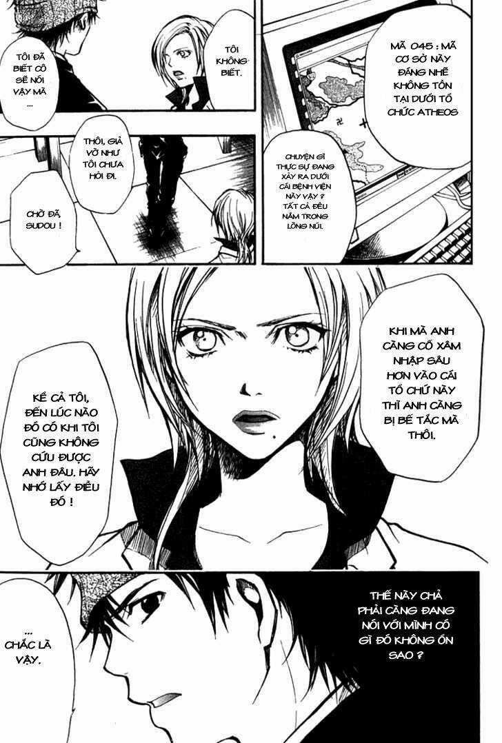 Variante - Chapter 8 - Trang 20