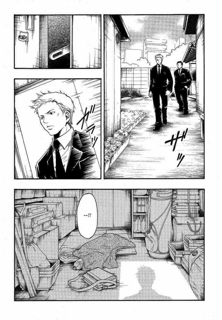 Variante - Chapter 9 - Trang 13