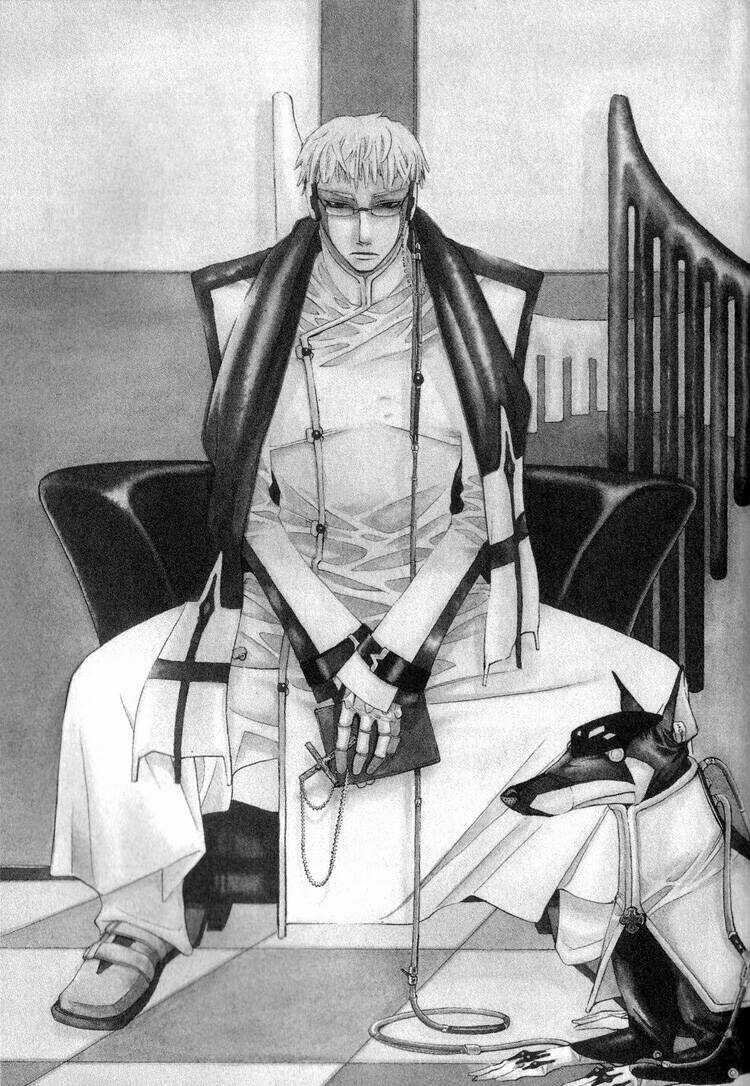 Vassalord - Chapter 1.1 - Trang 12