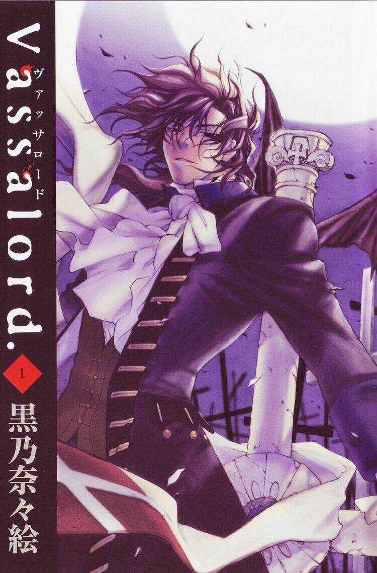 Vassalord - Chapter 1.1 - Trang 8