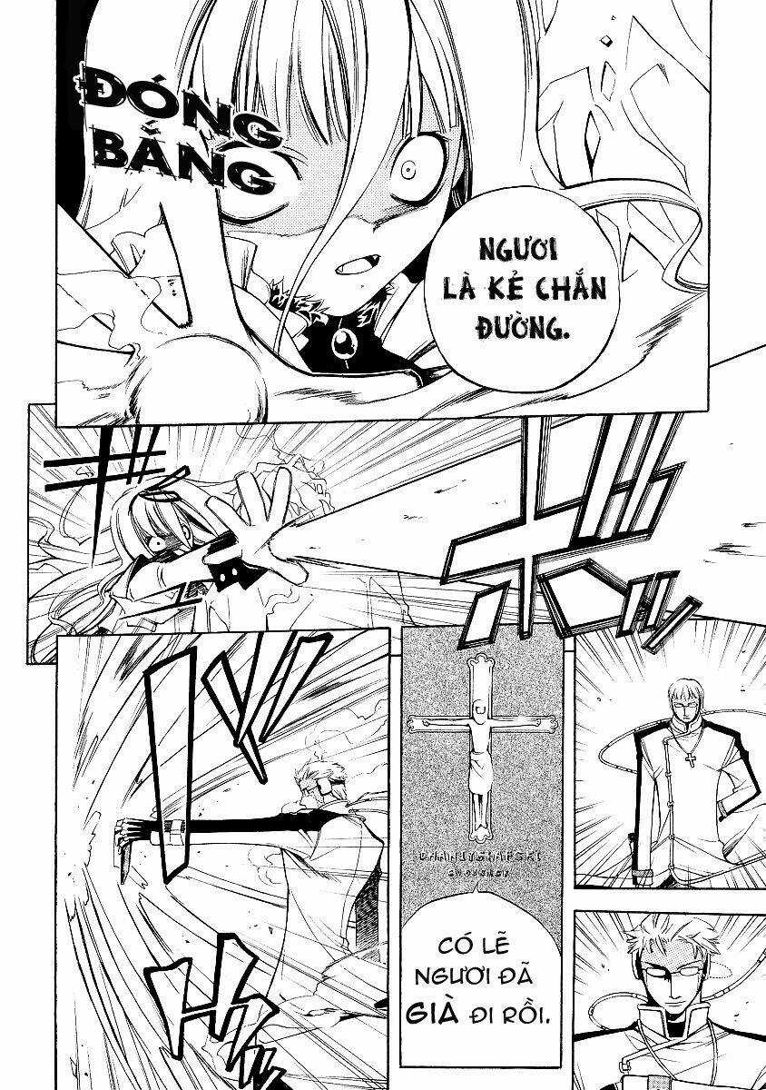 Vassalord - Chapter 1.2 - Trang 12