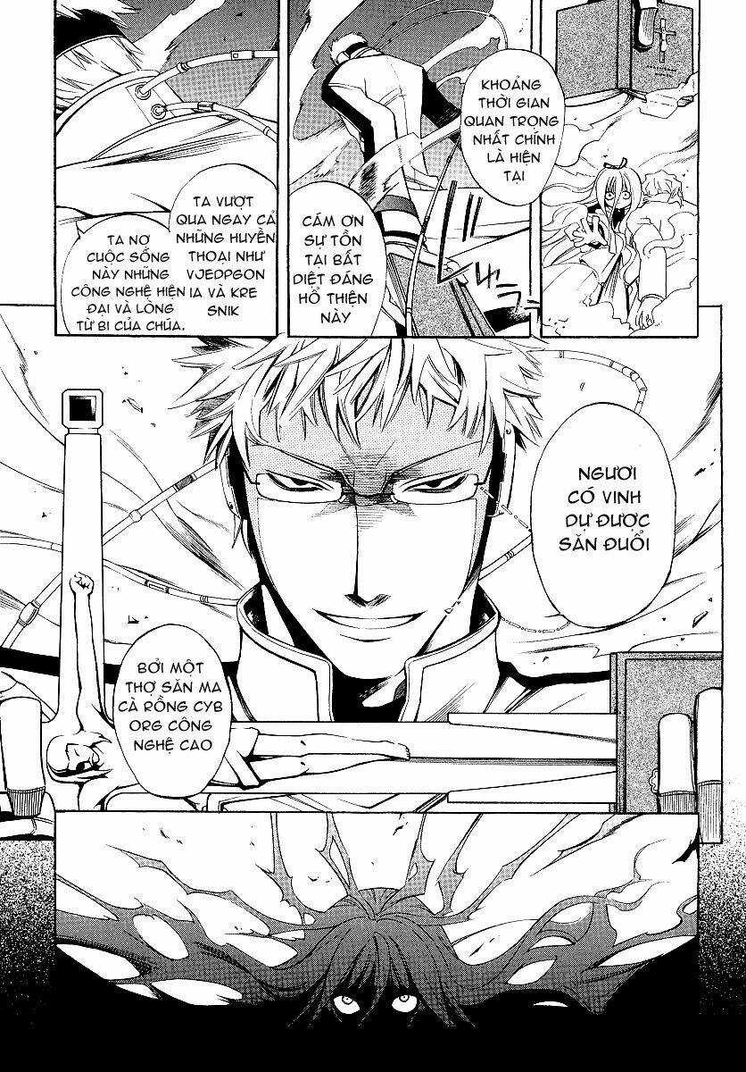 Vassalord - Chapter 1.2 - Trang 13