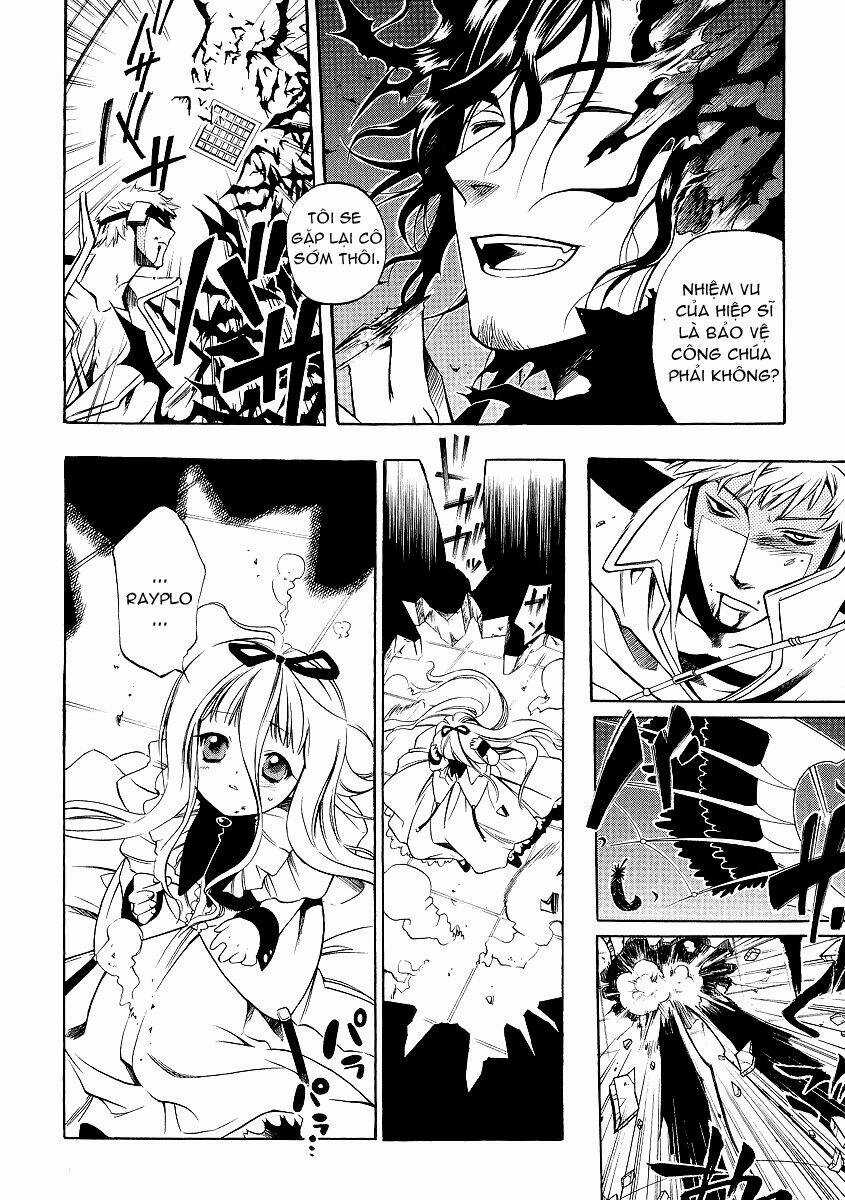 Vassalord - Chapter 1.2 - Trang 26