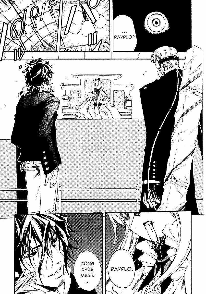 Vassalord - Chapter 1.2 - Trang 5