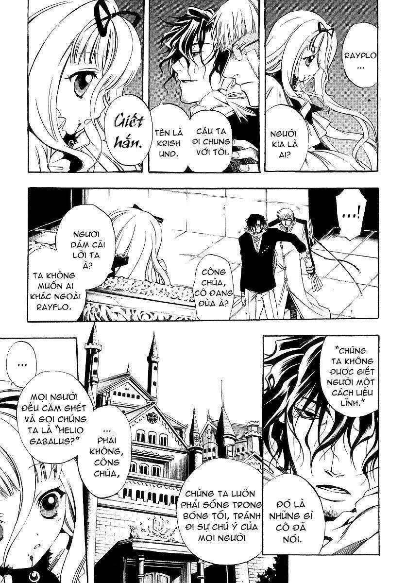 Vassalord - Chapter 1.2 - Trang 7