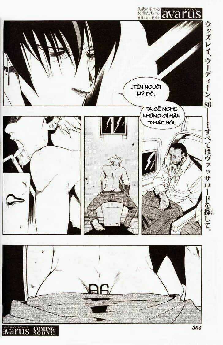 Vassalord - Chapter 10 - Trang 29