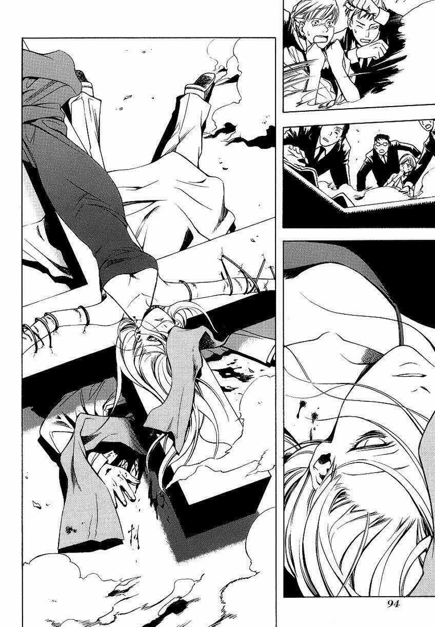 Vassalord - Chapter 2.1 - Trang 25