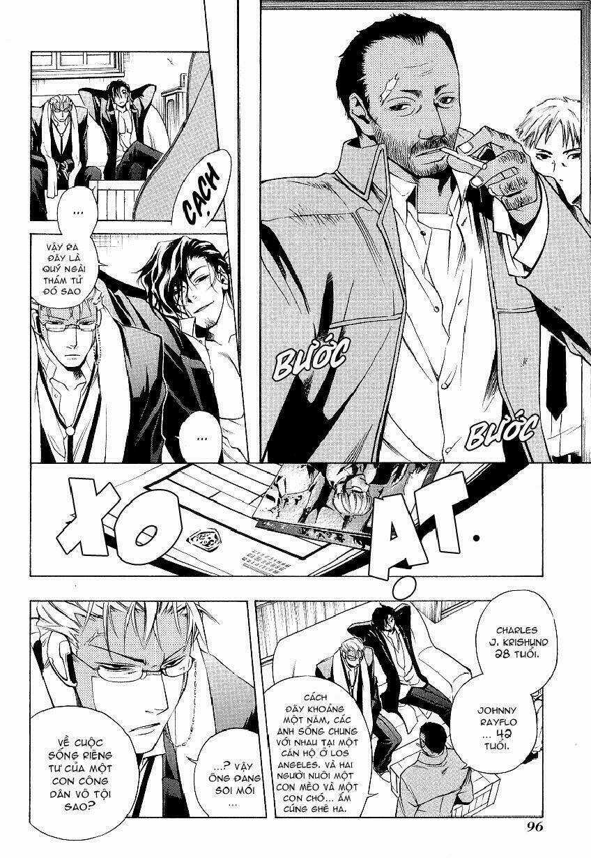 Vassalord - Chapter 2.1 - Trang 27