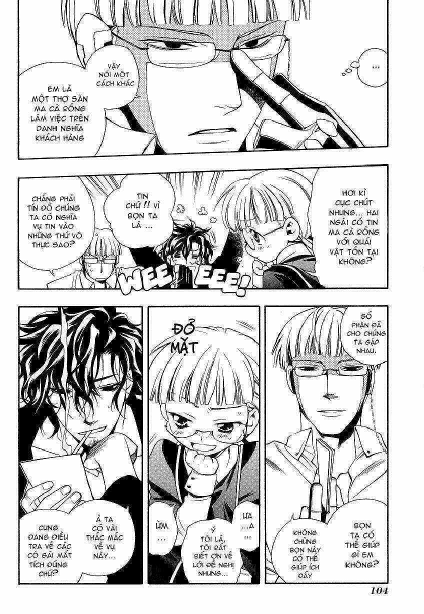 Vassalord - Chapter 2.1 - Trang 35