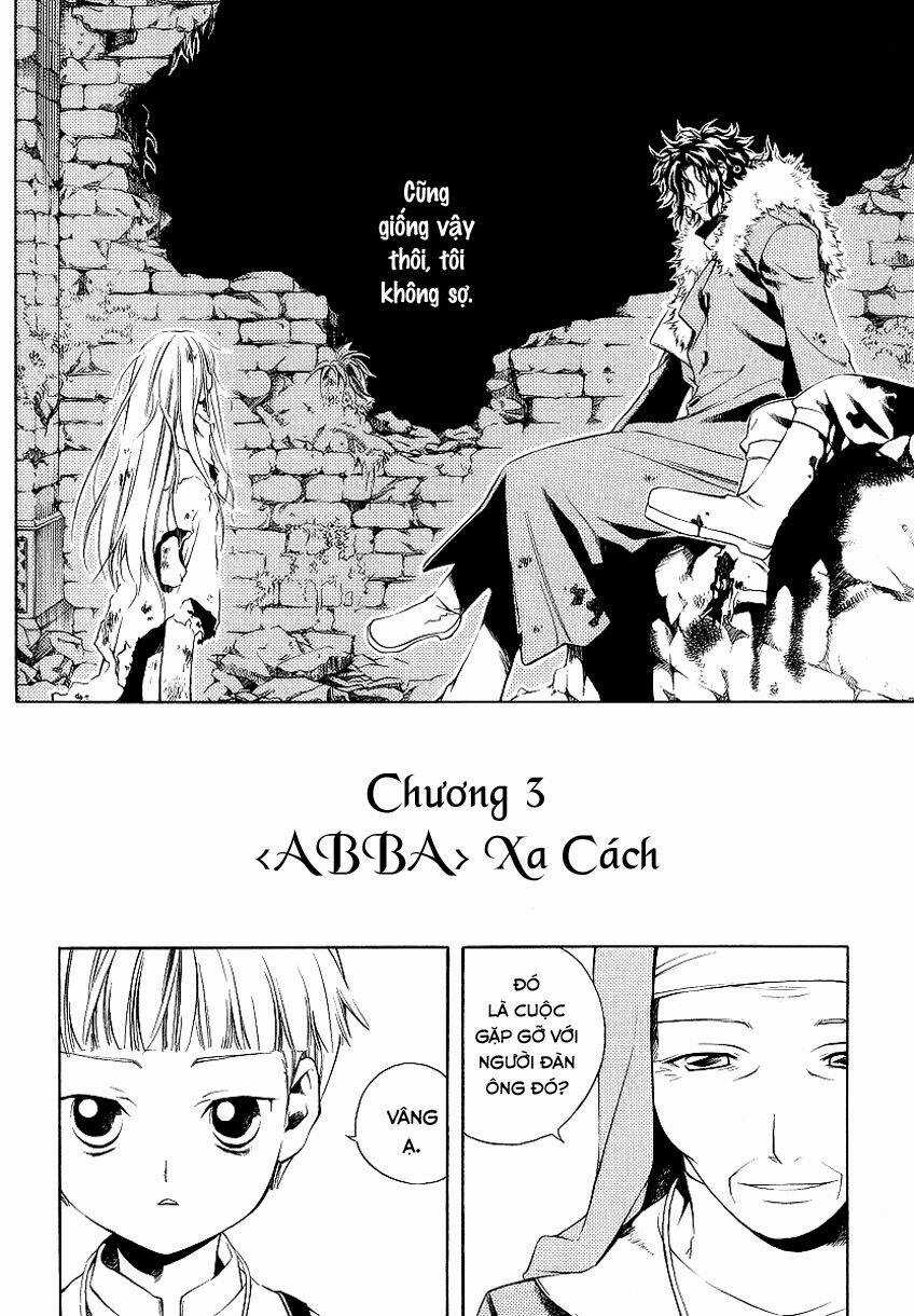 Vassalord - Chapter 3 - Trang 3