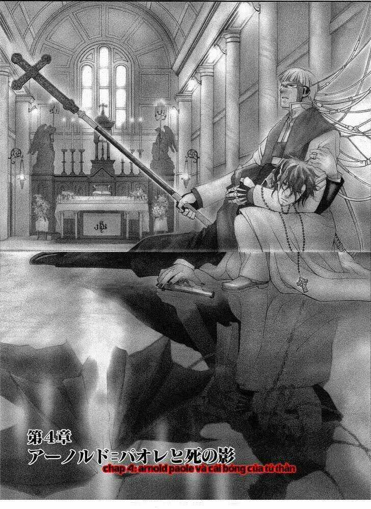 Vassalord - Chapter 4.1 - Trang 4