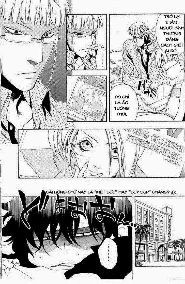 Vassalord - Chapter 4.2 - Trang 17