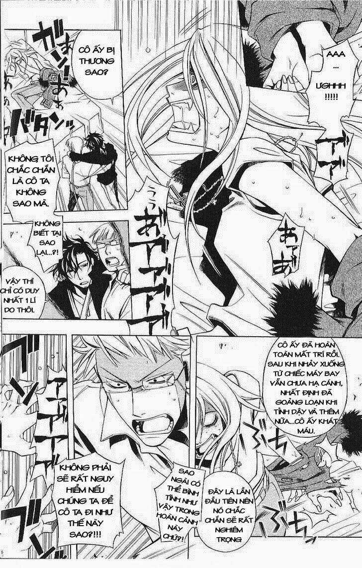 Vassalord - Chapter 4.2 - Trang 4