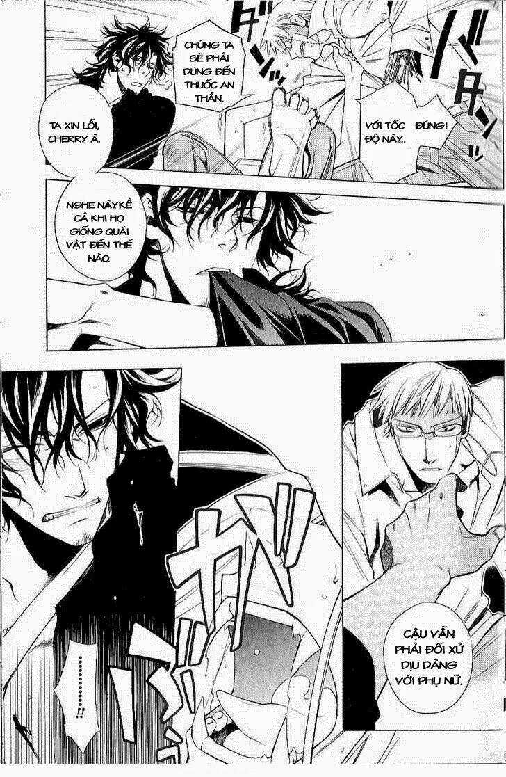 Vassalord - Chapter 4.2 - Trang 5