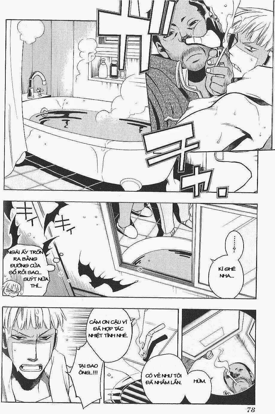 Vassalord - Chapter 5 - Trang 11