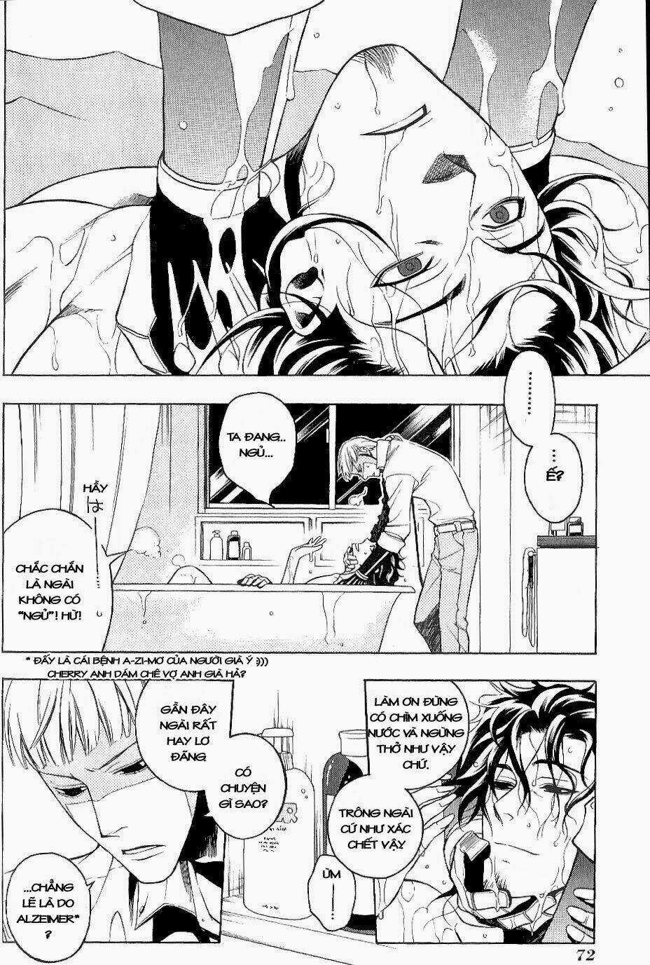 Vassalord - Chapter 5 - Trang 5