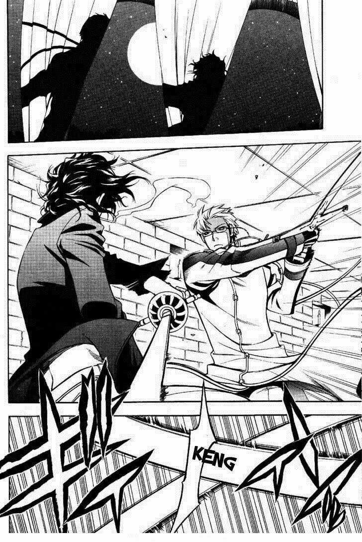 Vassalord - Chapter 6 - Trang 11