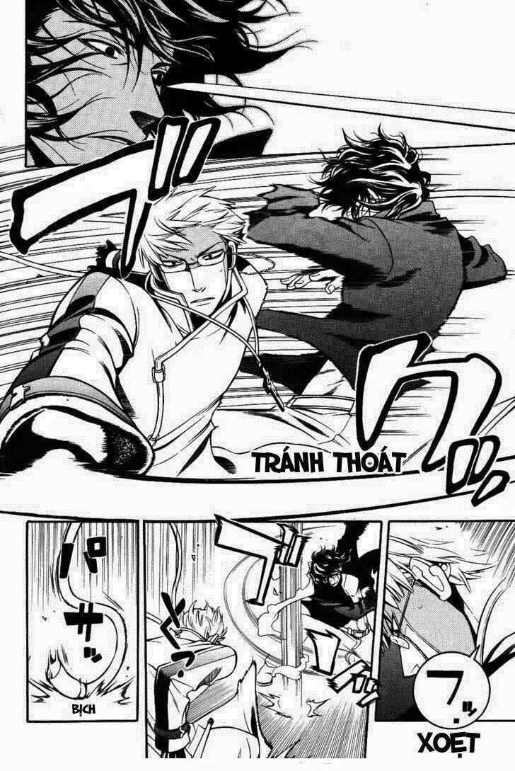 Vassalord - Chapter 6 - Trang 13