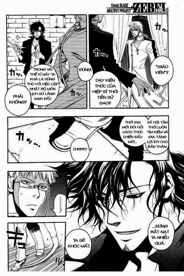 Vassalord - Chapter 6 - Trang 15