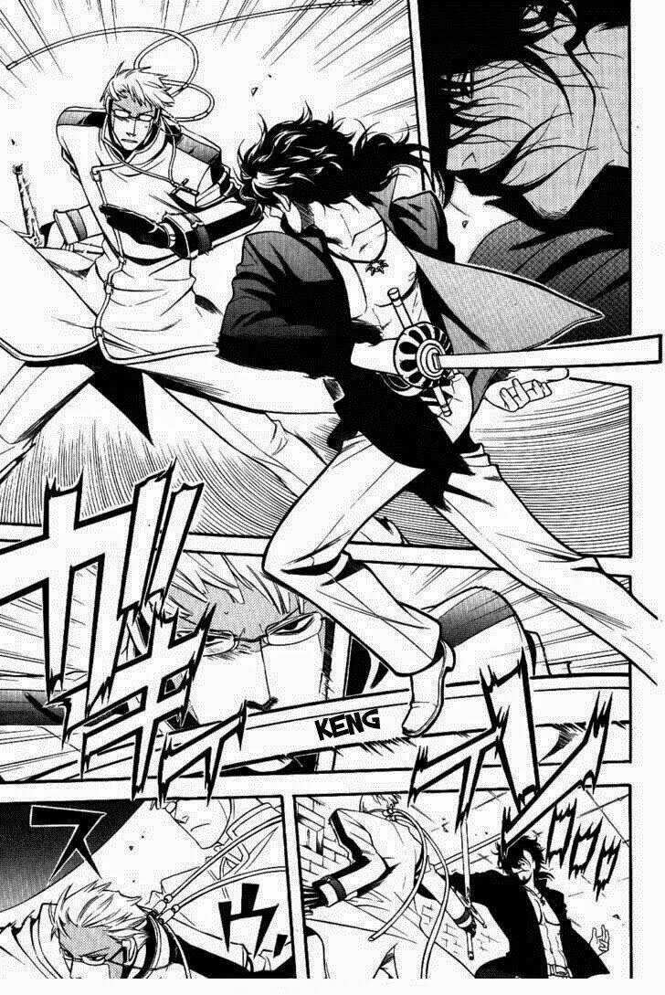 Vassalord - Chapter 6 - Trang 16