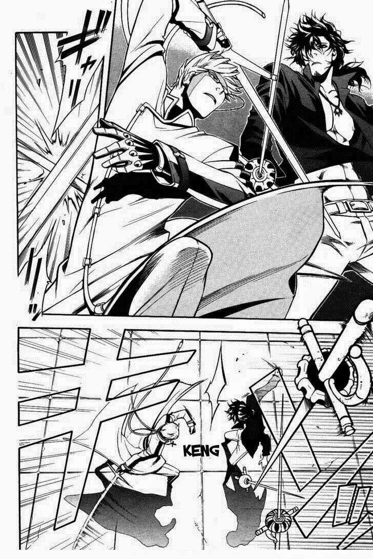 Vassalord - Chapter 6 - Trang 17