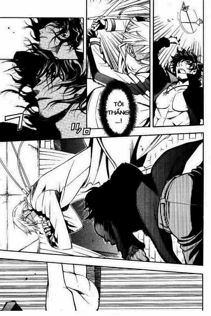 Vassalord - Chapter 6 - Trang 18