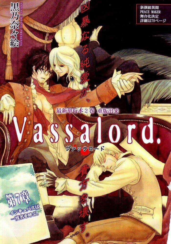 Vassalord - Chapter 7 - Trang 3