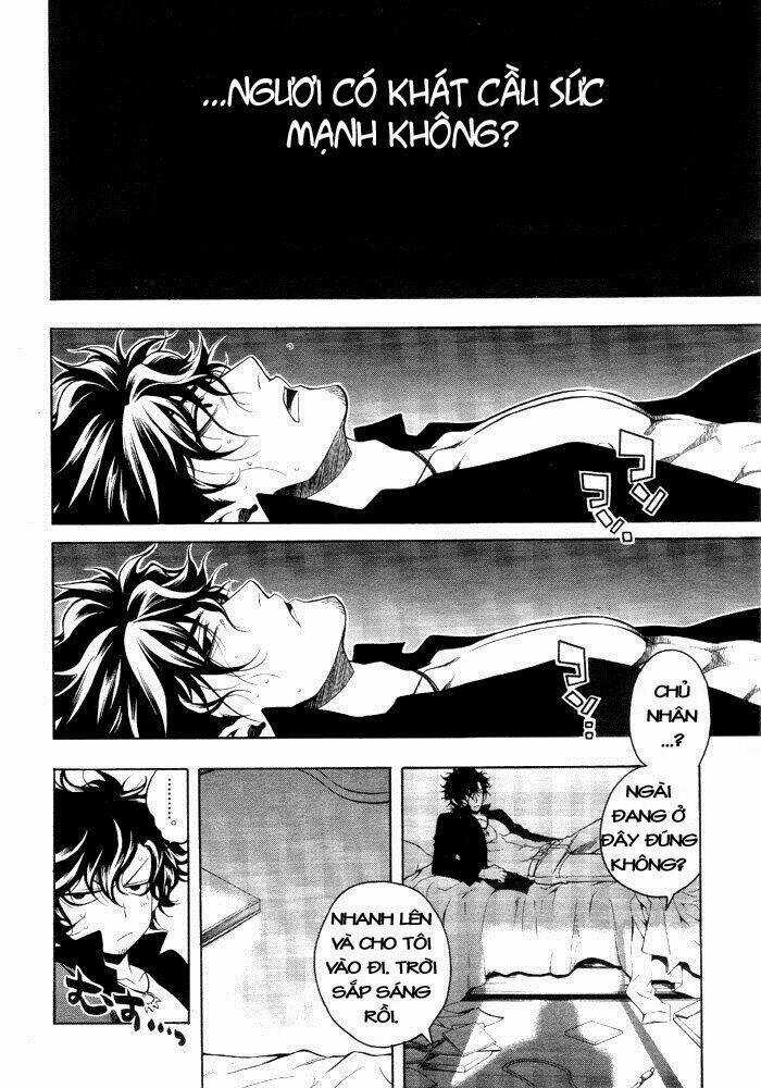 Vassalord - Chapter 7 - Trang 22