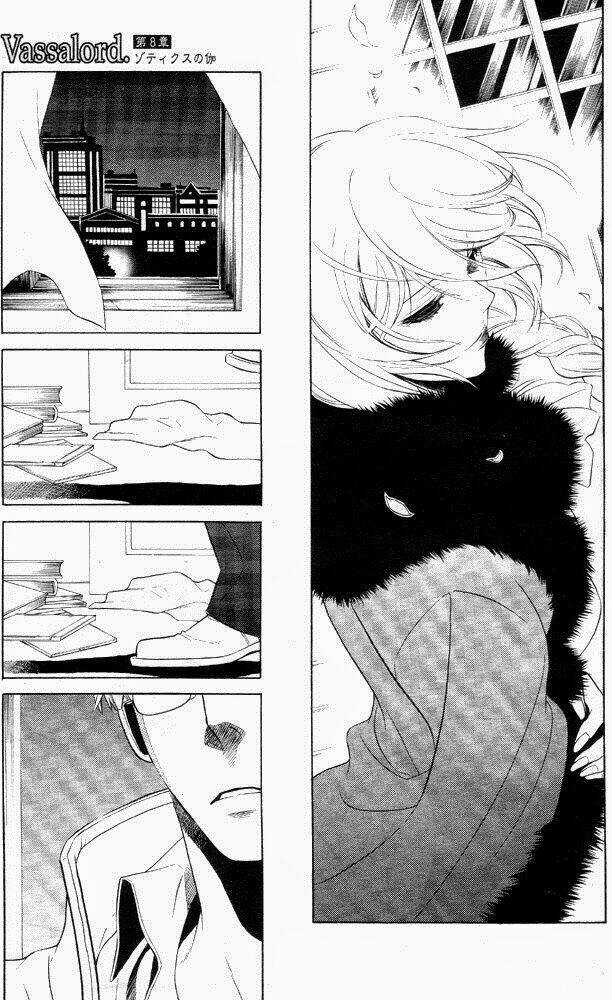 Vassalord - Chapter 8 - Trang 16