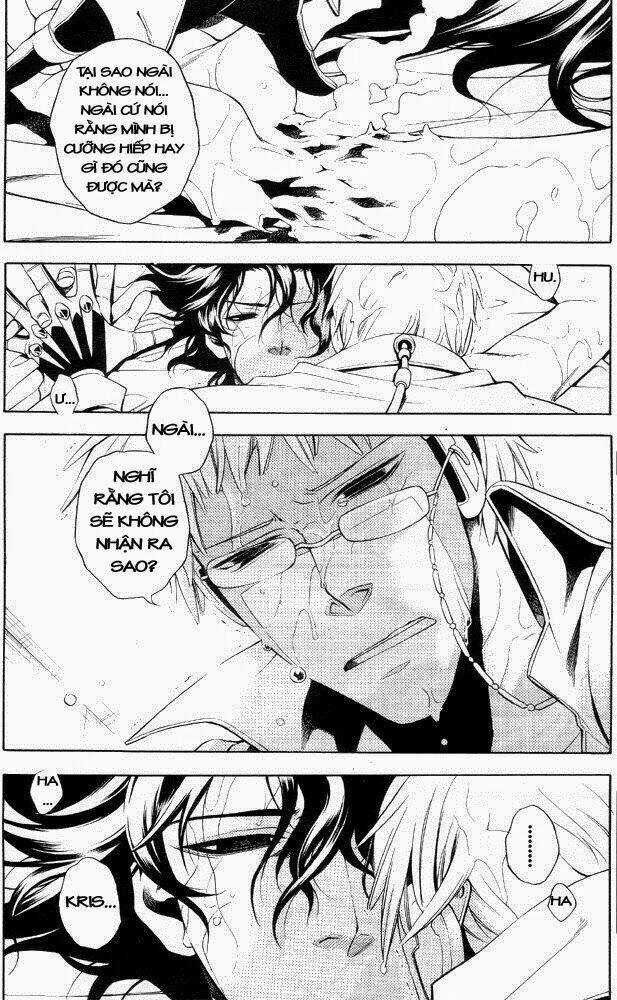 Vassalord - Chapter 9 - Trang 11