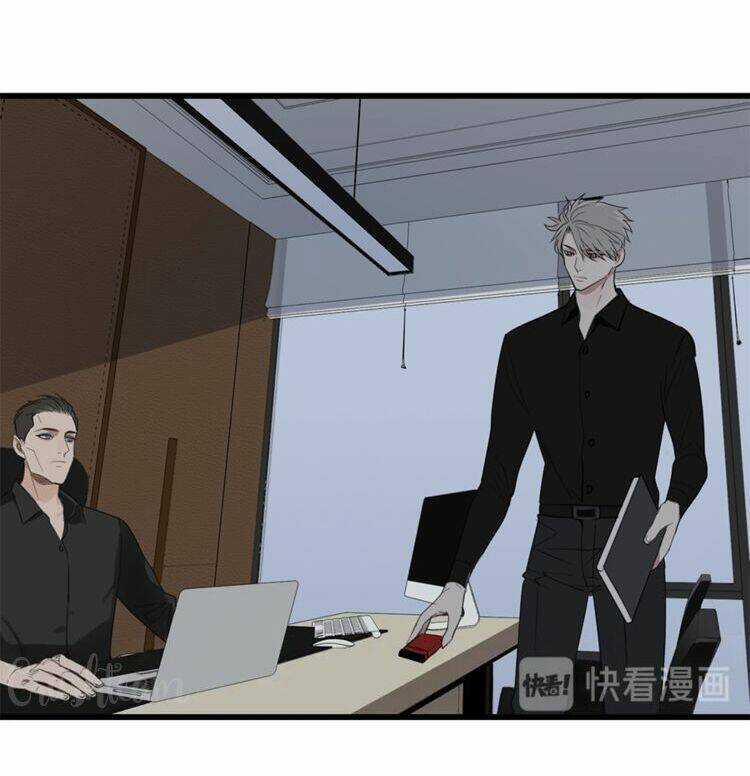 Vật Trong Tay - Chapter 10 - Trang 24