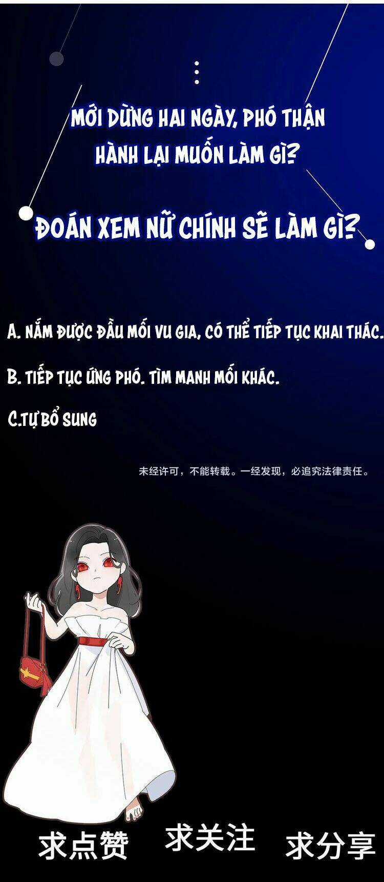 Vật Trong Tay - Chapter 11 - Trang 26