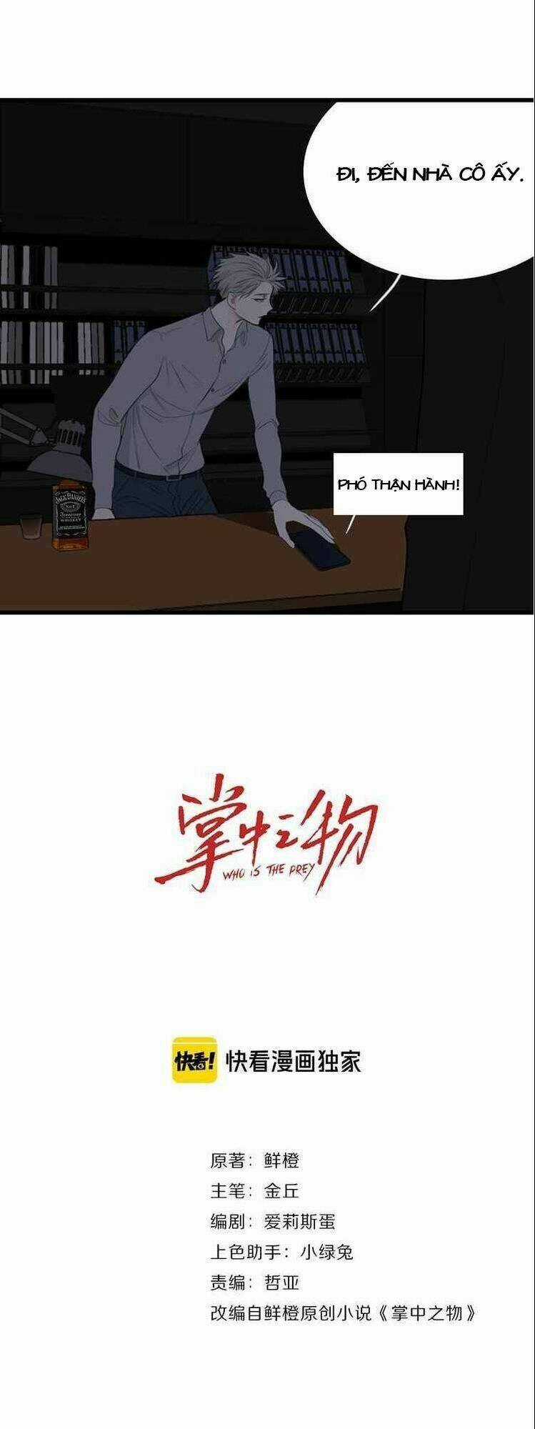 Vật Trong Tay - Chapter 18 - Trang 7