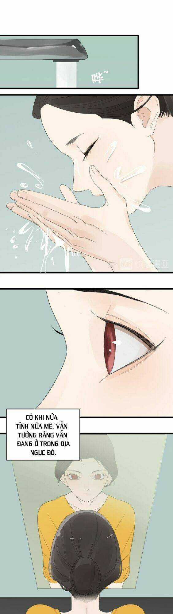 Vật Trong Tay - Chapter 2 - Trang 11