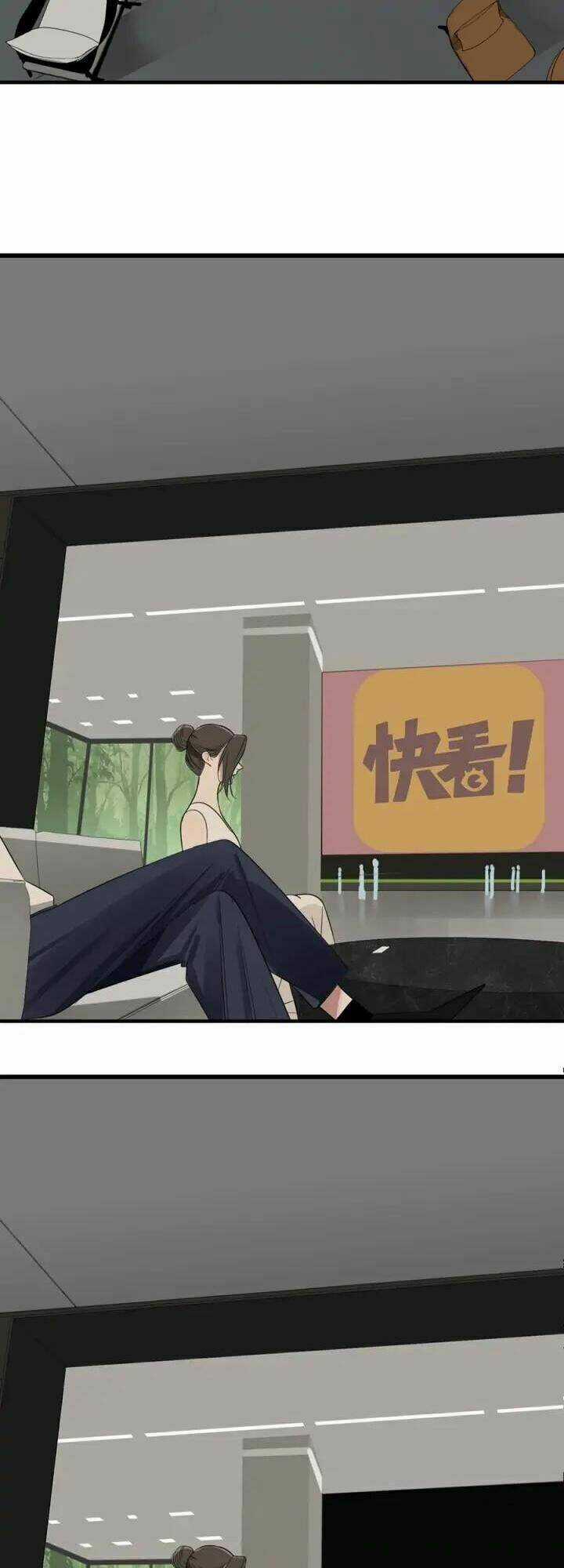 Vật Trong Tay - Chapter 20 - Trang 23